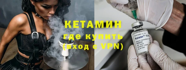 гашик Арсеньев