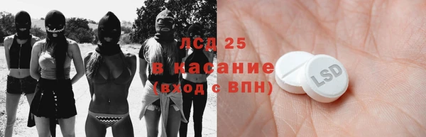 гашик Арсеньев