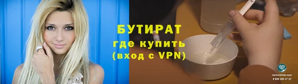 гашик Арсеньев