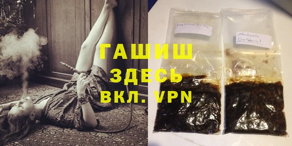 гидра Аркадак
