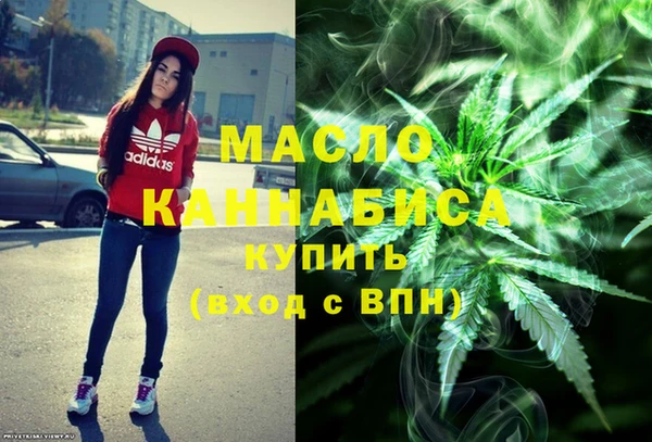 гидра Аркадак