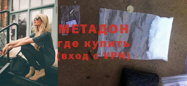 гашик Арсеньев