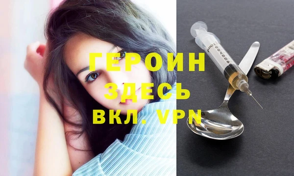 гидра Аркадак