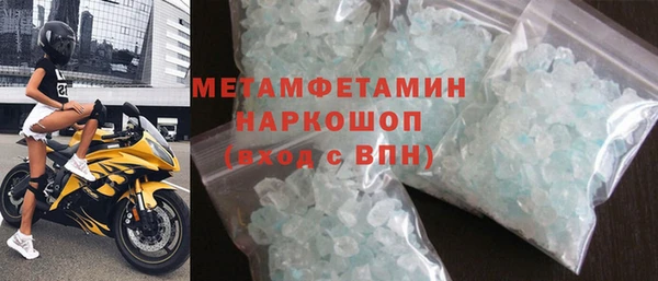 гашик Арсеньев