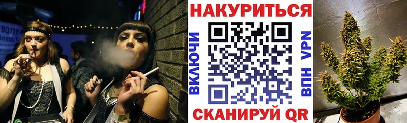 даркнет состав  цена наркотик  Мелеуз  Марихуана гибрид  кракен tor 